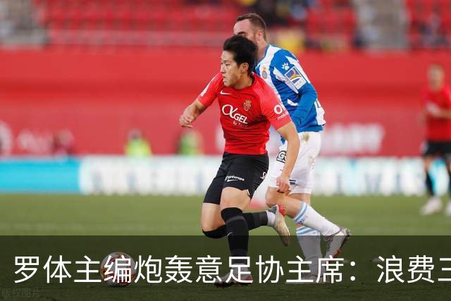 about image